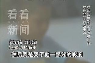 雷竞技最新